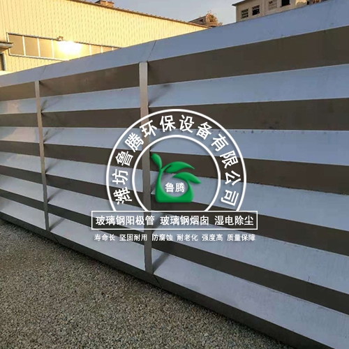 陽極（jí）管生產廠家河南客戶定做加