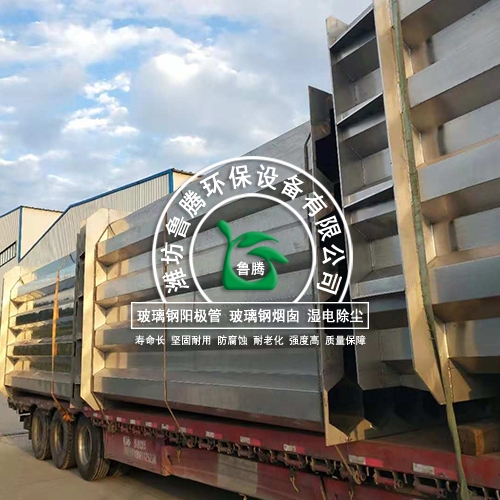 陽極管生（shēng）產廠家定做
