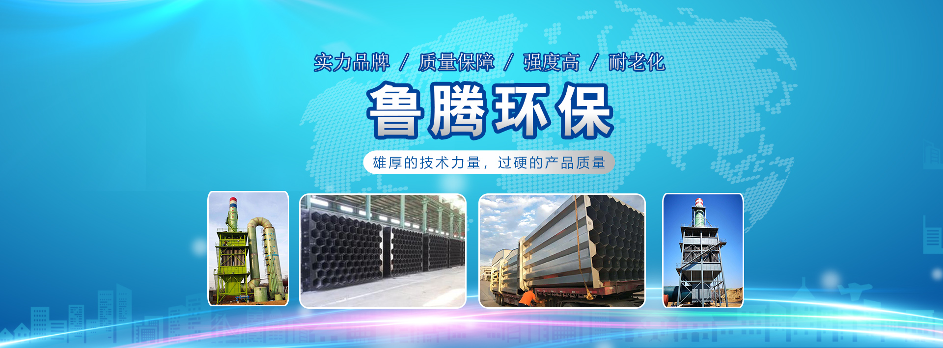 不（bú）鏽鋼陽極管廠家