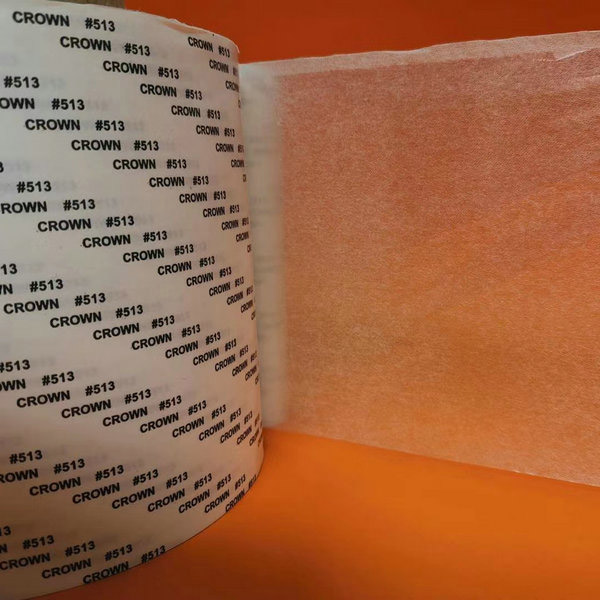 513雙麵膠（jiāo）