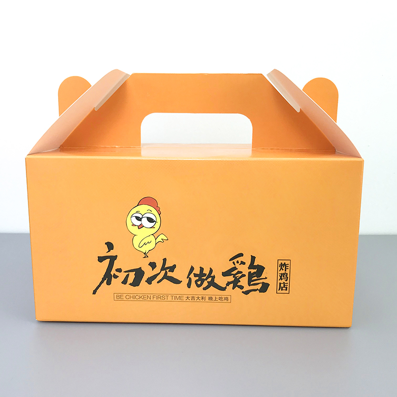 初次（cì）做雞手提炸雞盒