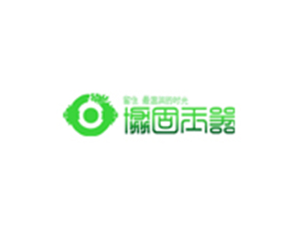 協固玉器