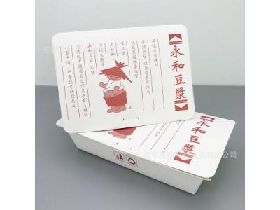 一（yī）次性紙質外（wài）賣餐盒