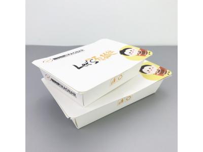 燒烤紙（zhǐ）質打包盒