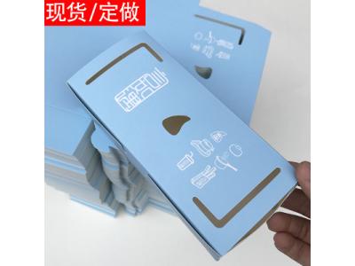 包子外（wài）賣（mài）打包盒