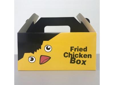 食品包裝（zhuāng）盒